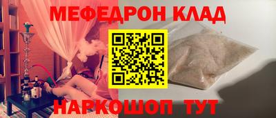 не бодяженный Аша