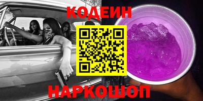 не бодяженный Аша