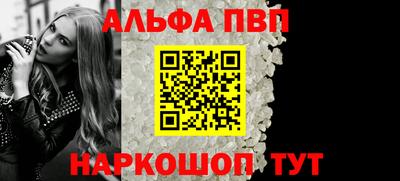 не бодяженный Аша