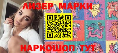 не бодяженный Аша