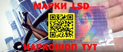 винт Ачхой-Мартан