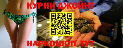 винт Ачхой-Мартан