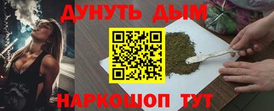 не бодяженный Аша