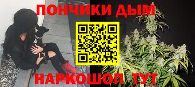 не бодяженный Аша
