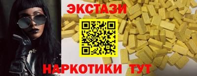 не бодяженный Аша