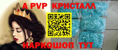 не бодяженный Аша