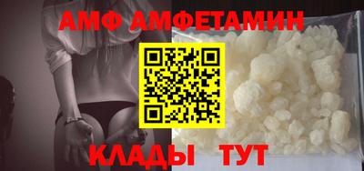 не бодяженный Аша