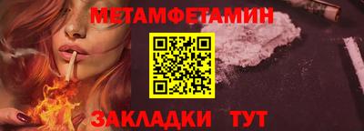 не бодяженный Аша