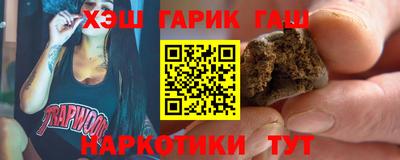 не бодяженный Аша