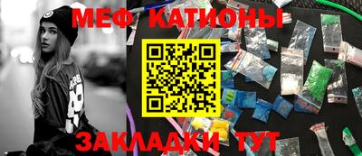 не бодяженный Аша