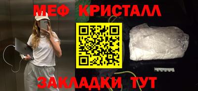 не бодяженный Аша