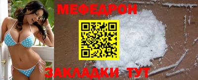 не бодяженный Аша
