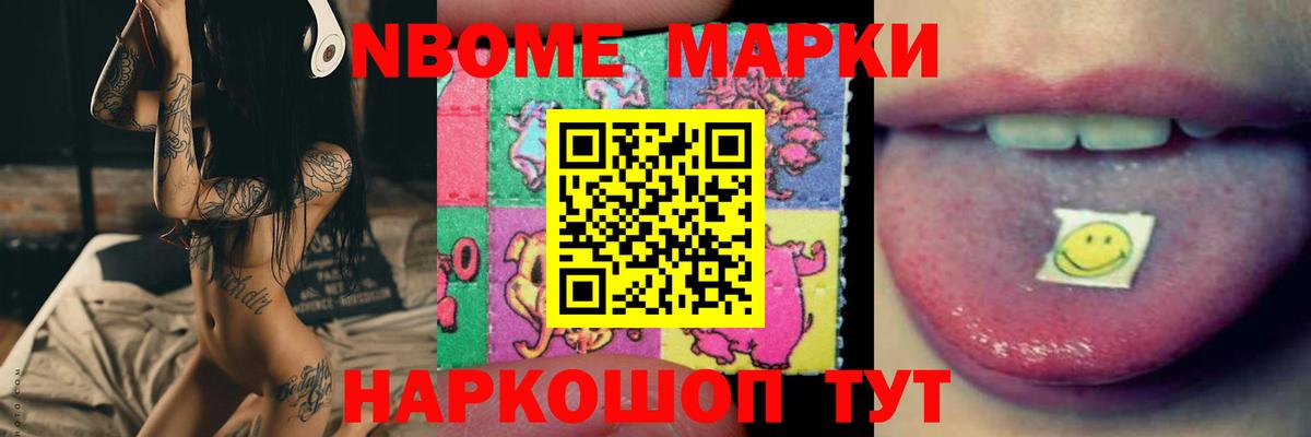Лсд 25 экстази кислота  Вход с VPN  ЛСД экстази кислота  Коряжма 